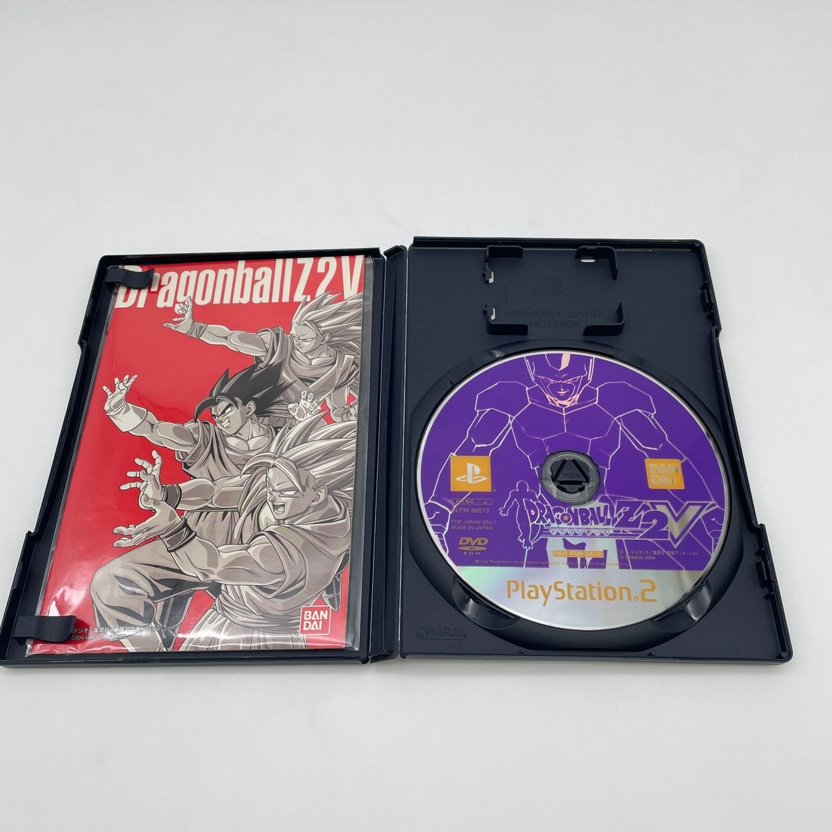 PS2 Dragon Ball Z2V Game Soft V Jump Limited Edition Sony
