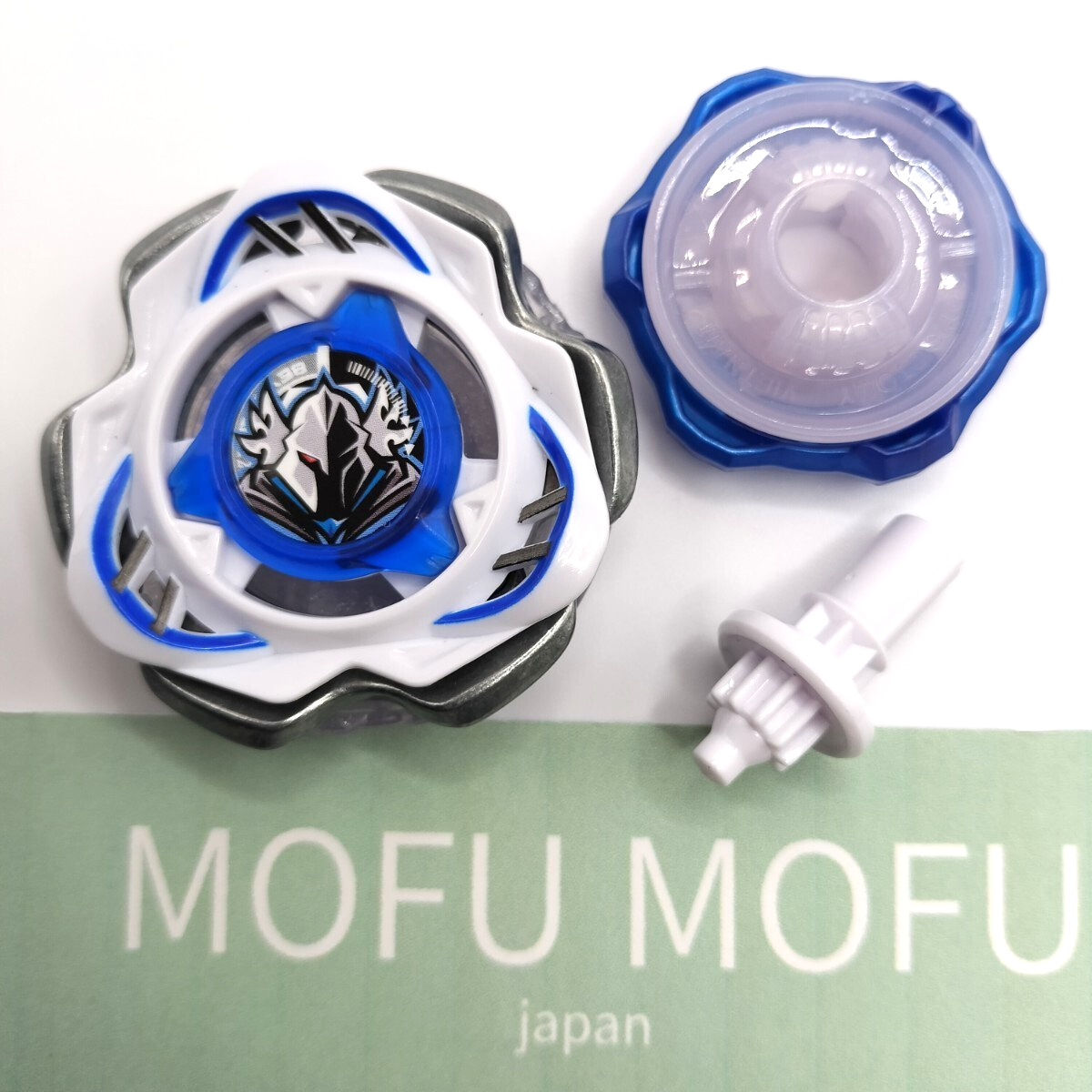 Beyblade X CX-04 Perseus Dark B6-80W Special Calor White Blue