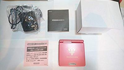 Game Boy Advance SP SD Gundam G Generation Advance included