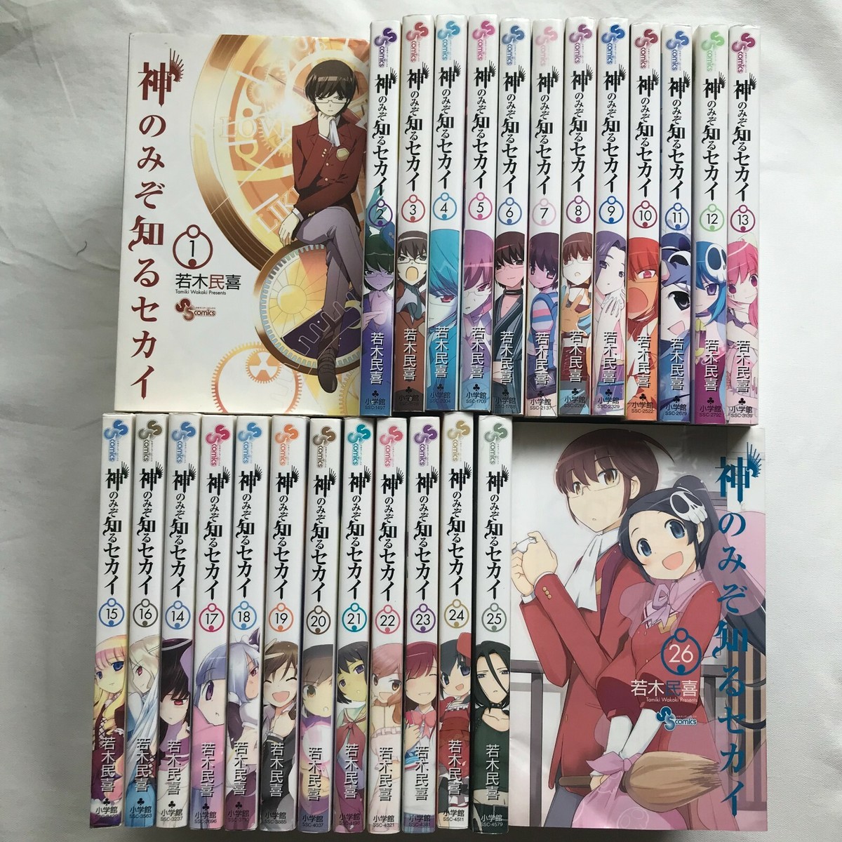 The World God Only Knows vol. 1-26 Comics Complete Set All Manga