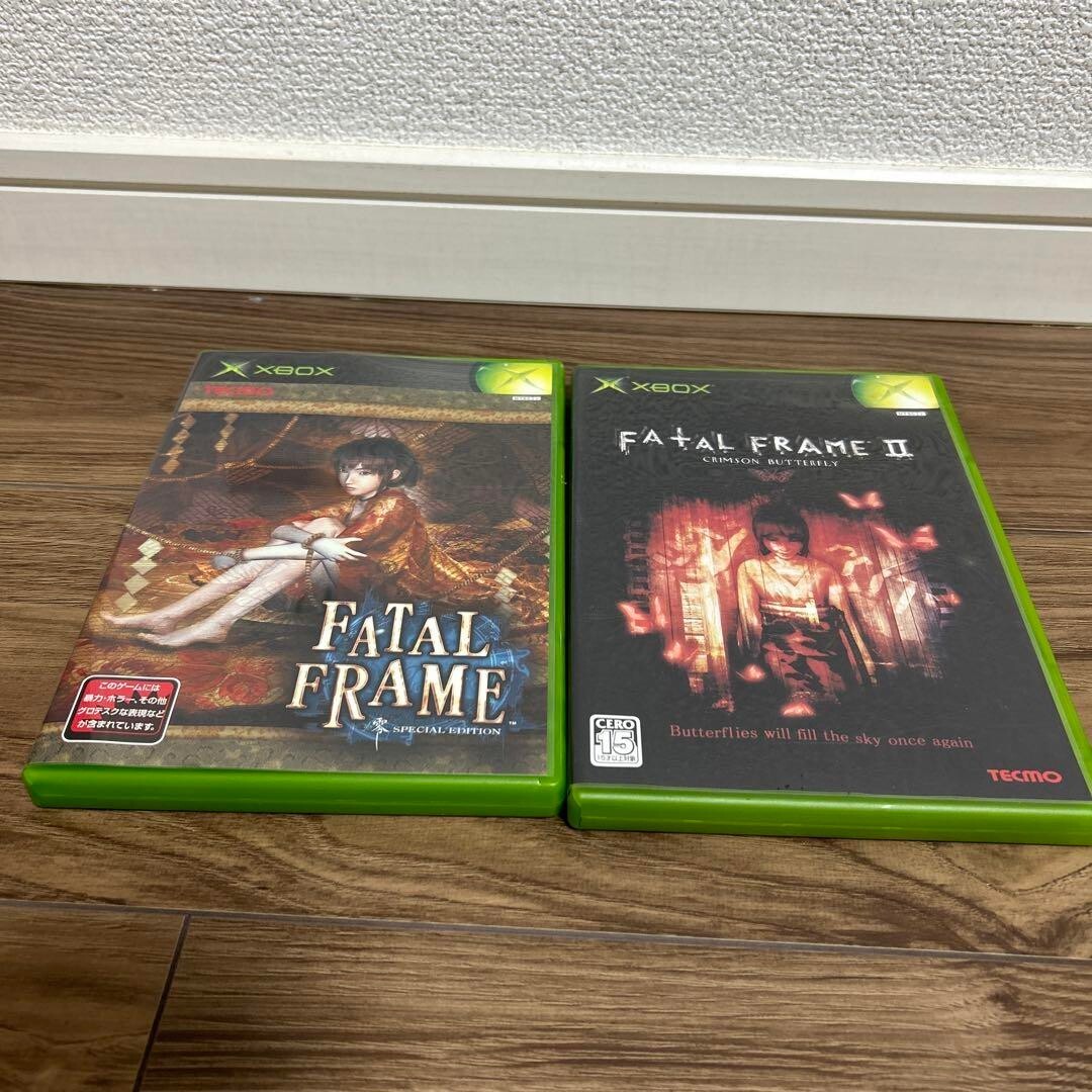 FATAL FRAME 1 & 2 set Microsoft Xbox survival horror project zero