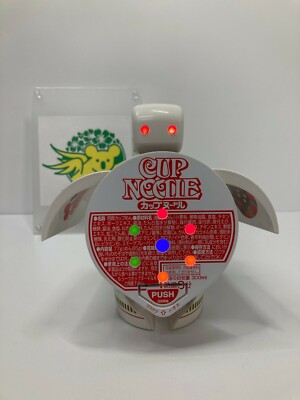 レア】ETRICH TAUBE NISSIN CUP NOODLE景品 【公式通販】