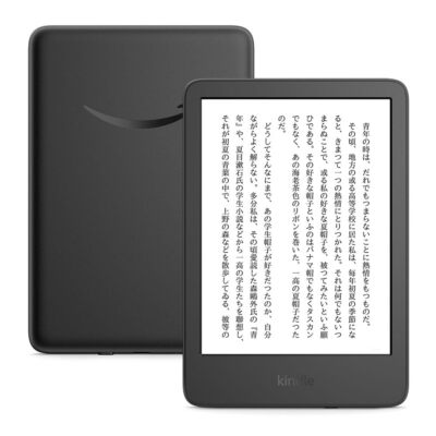 Amazon NEW Kindle 2024 (11th gen) 16GB Black 6 in display No Ads