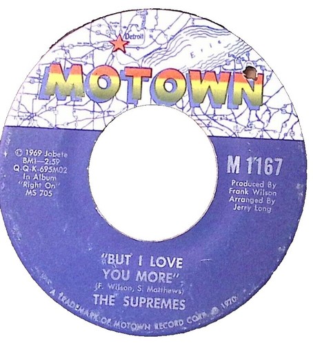 Mississippi Down South Playaz - Shake Dem Haters Off (VG+) 12