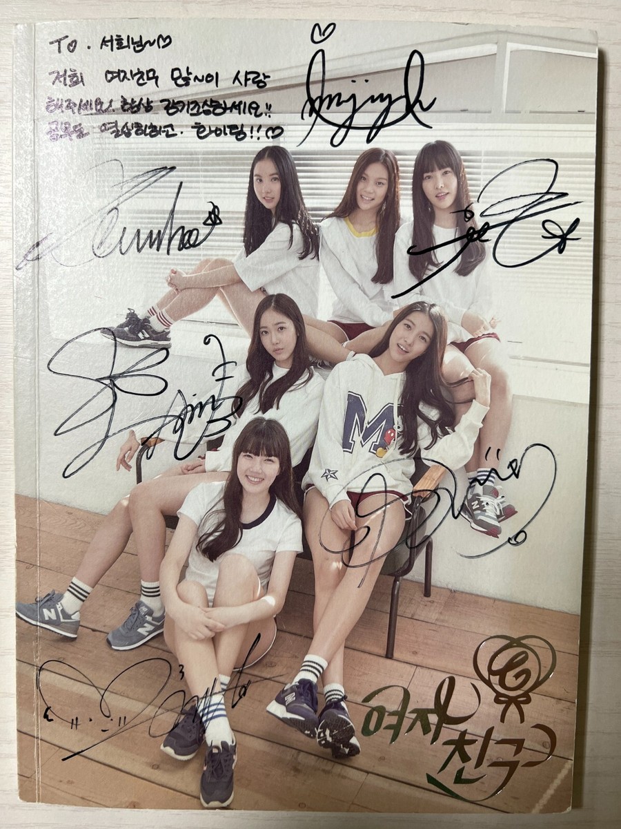 GFRIEND Album 'flake' ヨジャチング Signed GFRIEND [SEASON OF GLASS