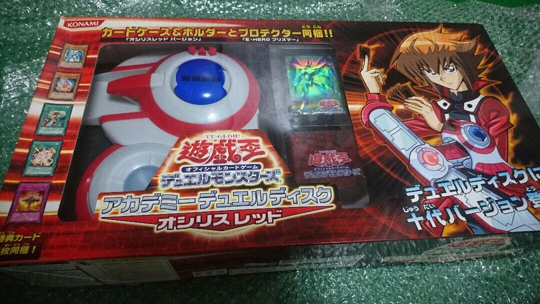 Konami Yu-Gi-Oh! OCG Duel Monsters Academy Duel Disk - Osiris Red