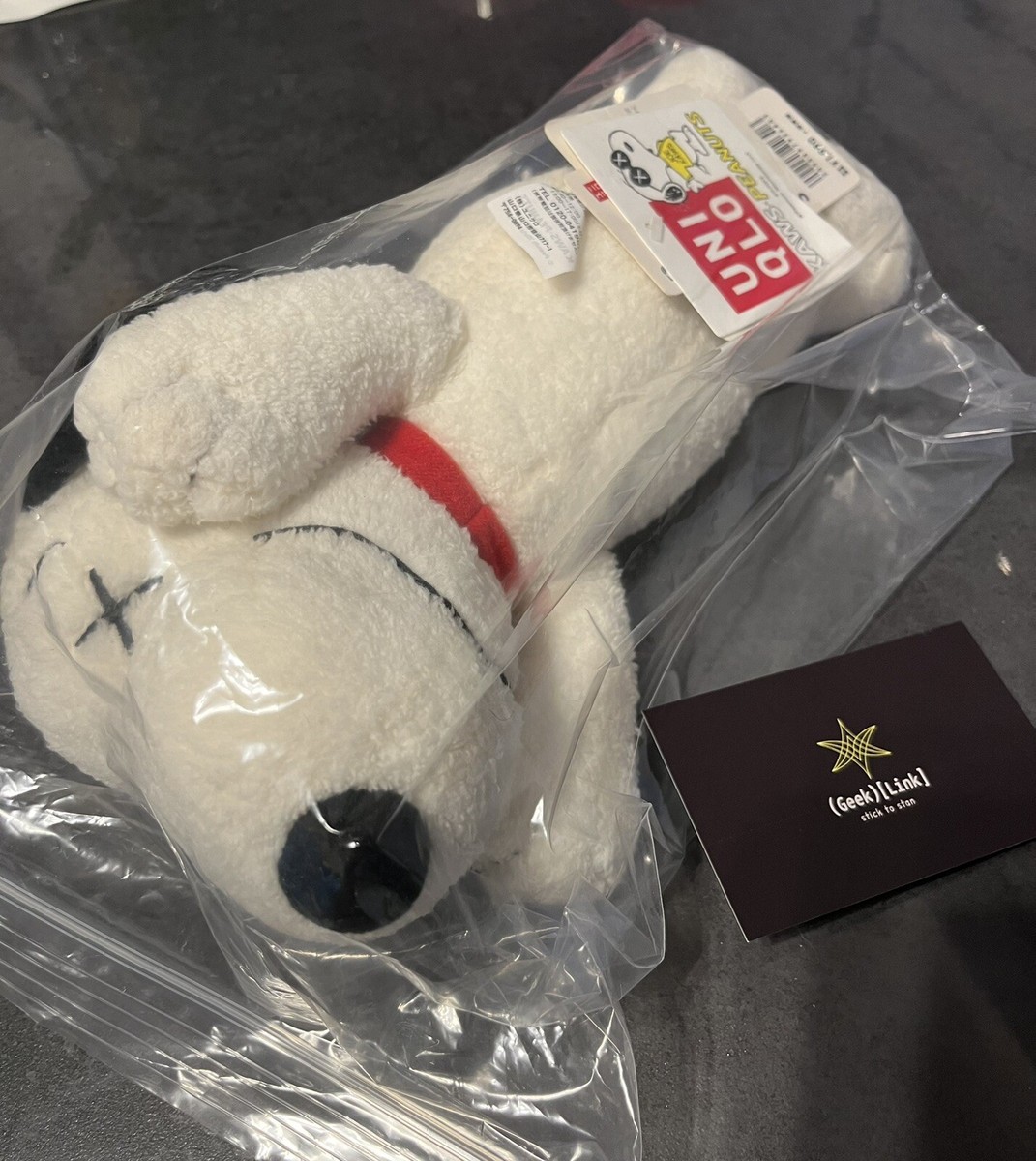 Uniqlo KAWS Peanuts Snoopy Plush Item Stuffed Toy S size 27cm 10.6