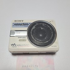 Sony WM-GX202 ▷ Walkman.land