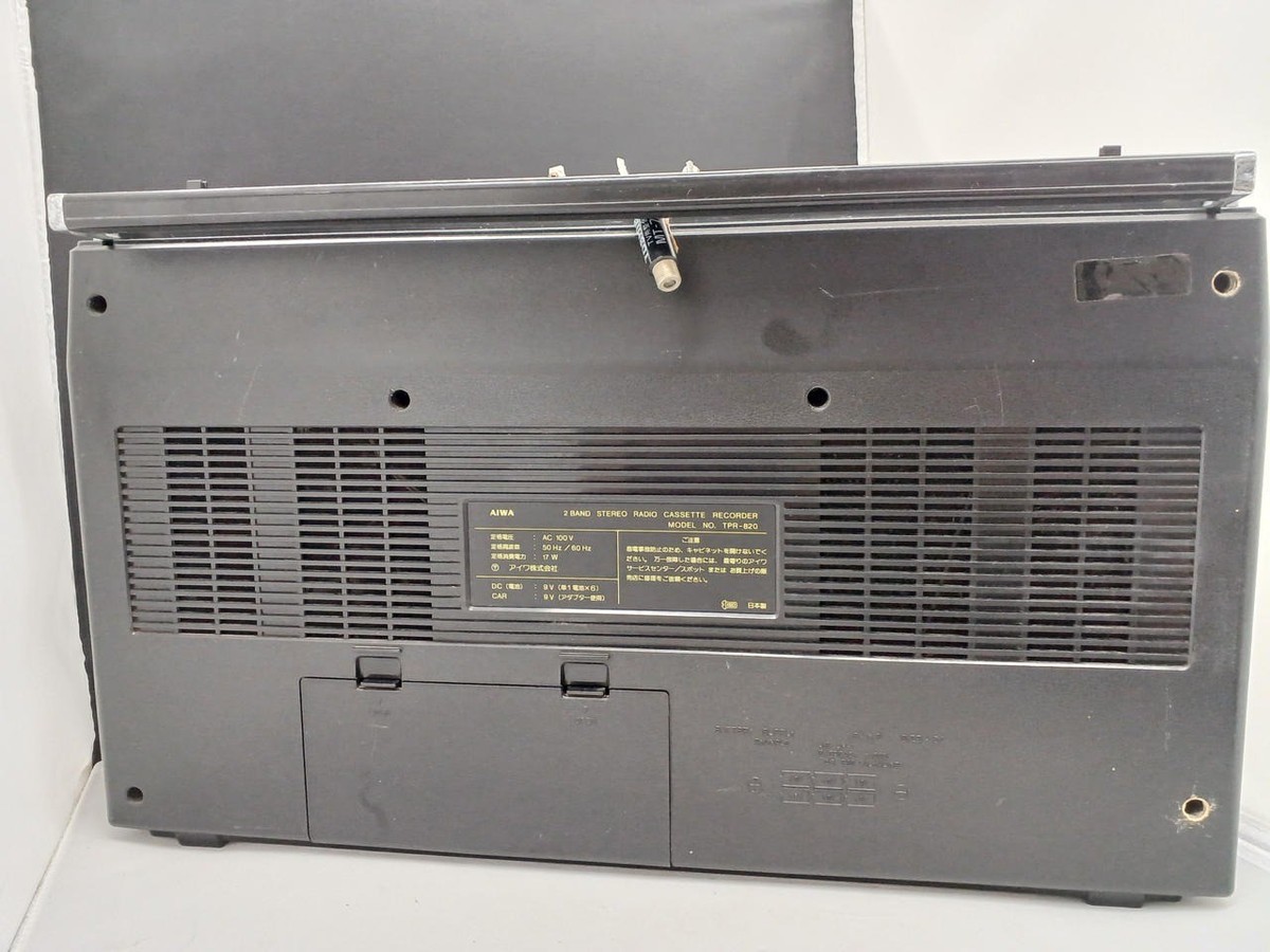 AIWA TPR-820 Vintage Boombox Radio Cassette Recorder Ghettoblaster
