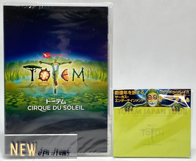 CIRQUE DU SOLEIL TOTEM Another Story DVD NTSC Set Japan Daihatsu