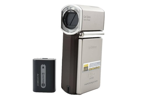 SONY DCR-TRV7 Video Camera Handycam Mini DV Silver Japan Used | eBay