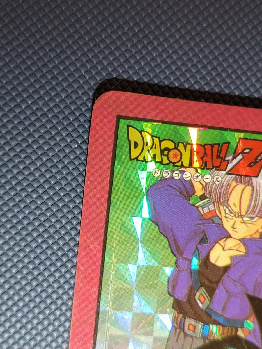 ドラゴンボールZ パワーレベル8 カード 1992年製 ドラゴンボールZ