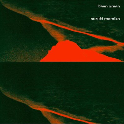 Mamiko Suzuki / Deep Green Chelmico 12