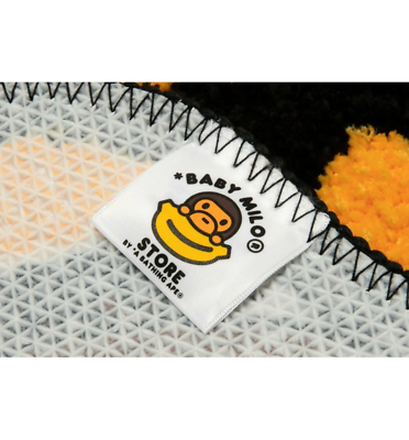 2025 BAPE A BATHING APE BABY MILO HAMBURGER RUG - BABY MILO STORE