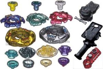 Metal Fight Beyblade BB-97 Ultimate Reshuffle Set Perseus Ver