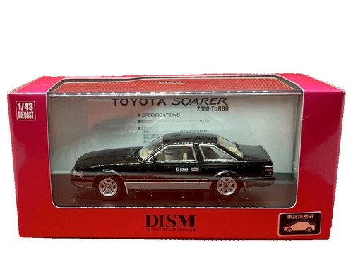 Aoshima Toyota Estima Lucida Van 1/24 Model Right Hand Steering