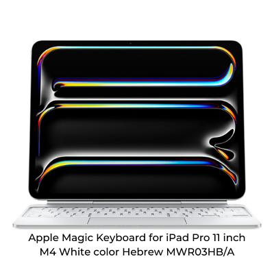Apple Magic Keyboard for iPad Pro 11 inch M4 White color Hebrew