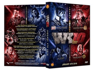 Official NJPW New Japan Pro Wrestling : 