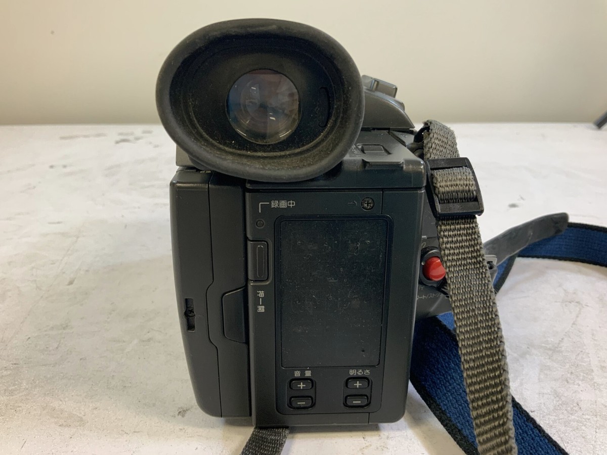 Sony Handycam CCD-TRV90 Video Hi8 Camcorder 20x Digital Zoom with