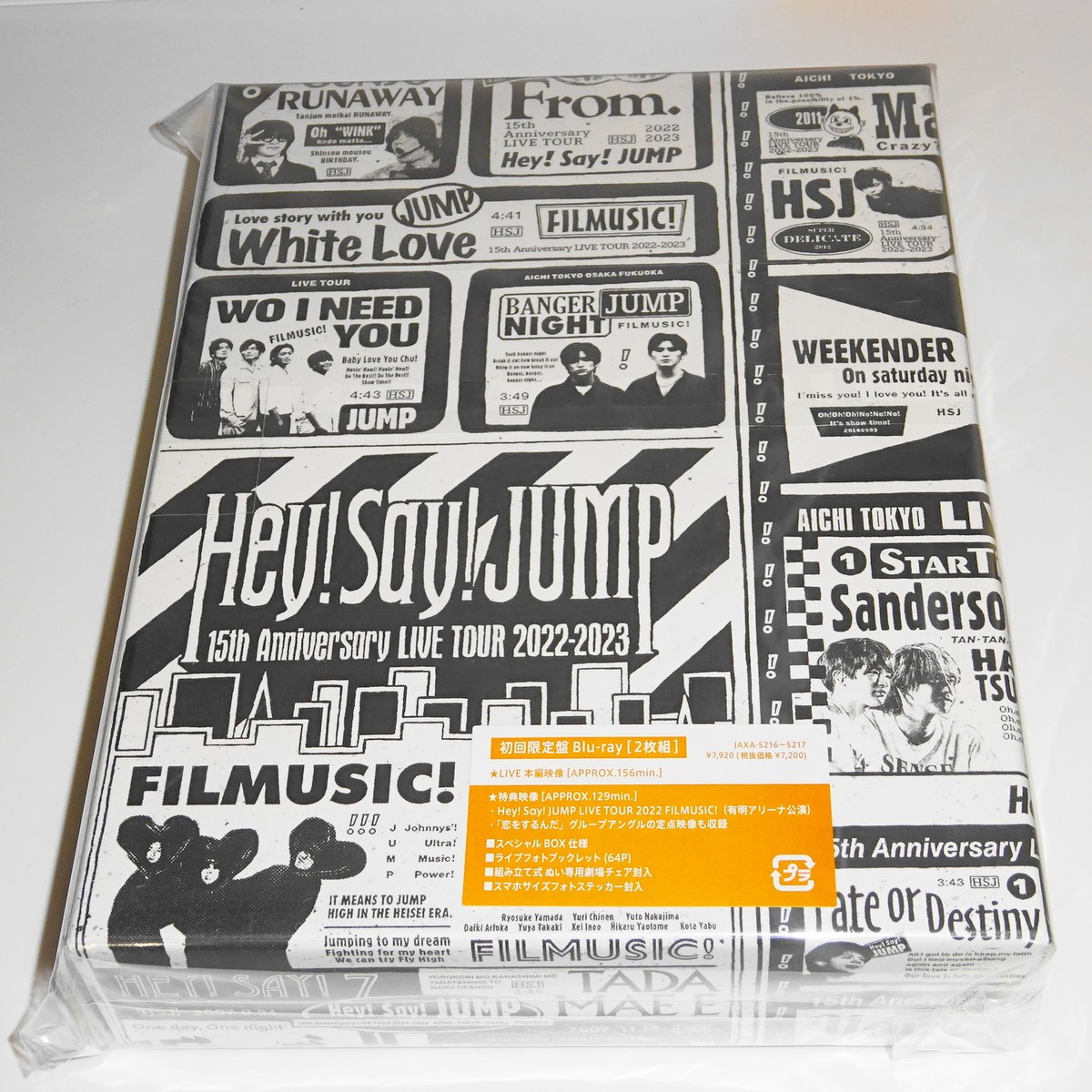 Hey! Say! JUMP 15th Anniversary LIVE TOUR 2022-2023First Limited