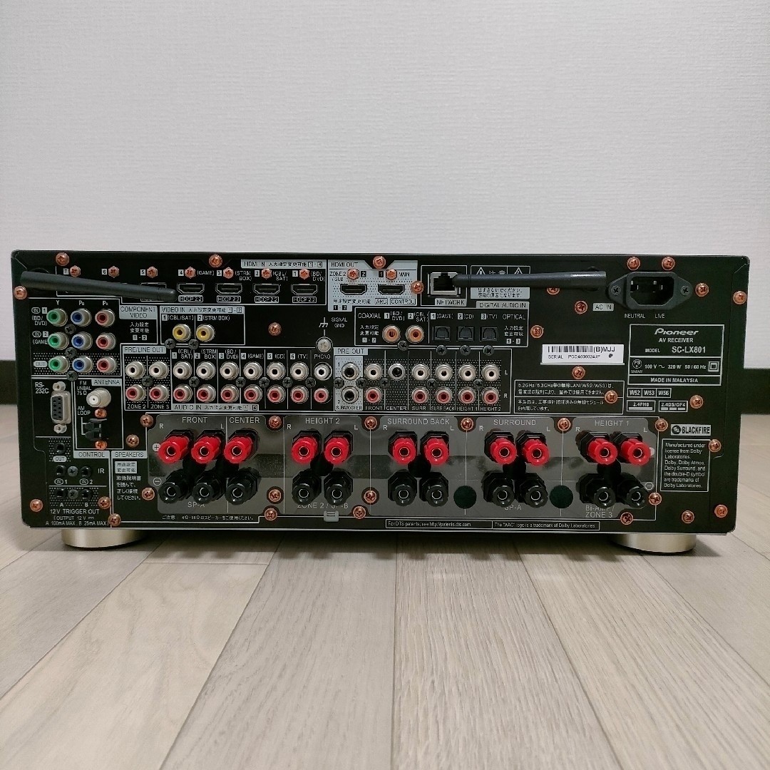 Pioneer SCLX801 40W 9.2 Channel AV Receiver for sale online | eBay