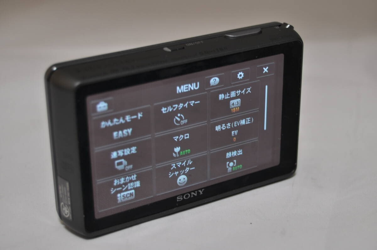 SONY Cyber-Shot TX300V 18.2 MP CMOS 5x Digital Camera Black DSC