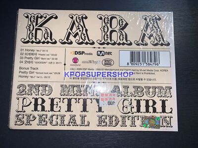Kara 2nd Mini Album Pretty Girl Special Edition CD New Sealed Rare