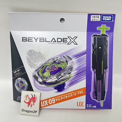 TAKARA TOMY Beyblade X starter UX-09 SAMURAI SABER 2-70L Japan New