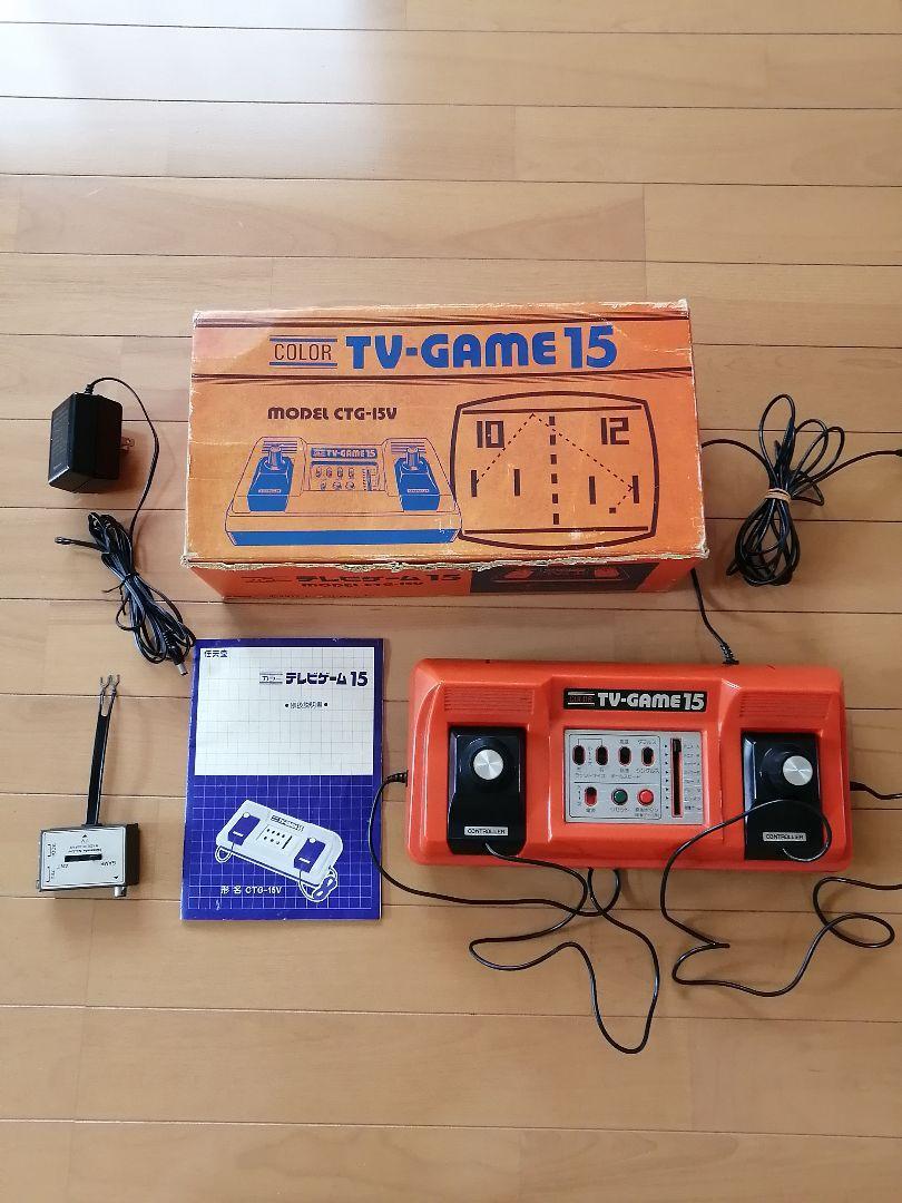 Nintendo Color TV GAME 15 Console Boxed CTG15V Tested | eBay