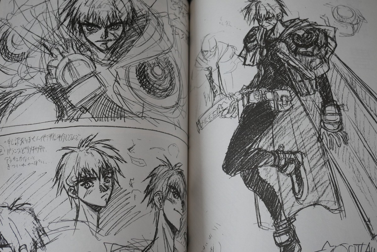 伊東岳彦 MATERIAL of ANGEL LINKS 闇の魔法陣 MATERIAL OF OUTLAW