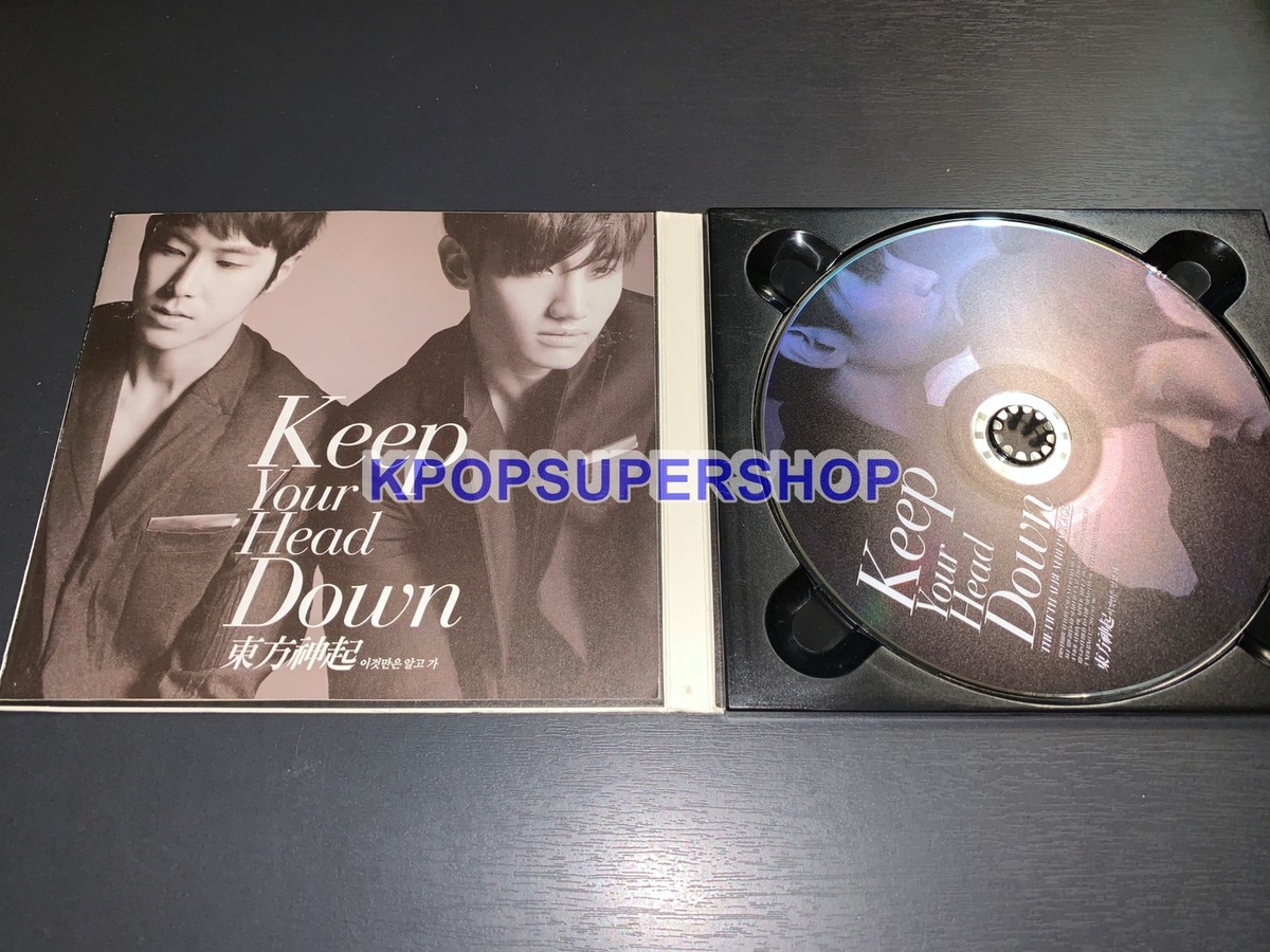 TVXQ 5th Album Keep Your Head Down Tohoshinki Autographed Signed