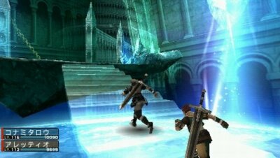 USED PSP FRONTIER GATE Boost + PlayStation Portable 64756 JAPAN