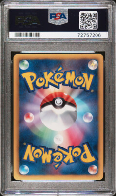 Charizard Pokemon 2013 Reverse Foil EBB EX Battle Boost Japanese