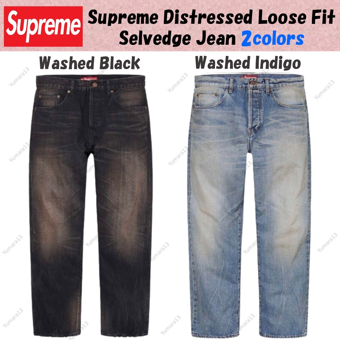 Supreme Distressed Loose Fit Selvedge Jean Black Indigo 2colors