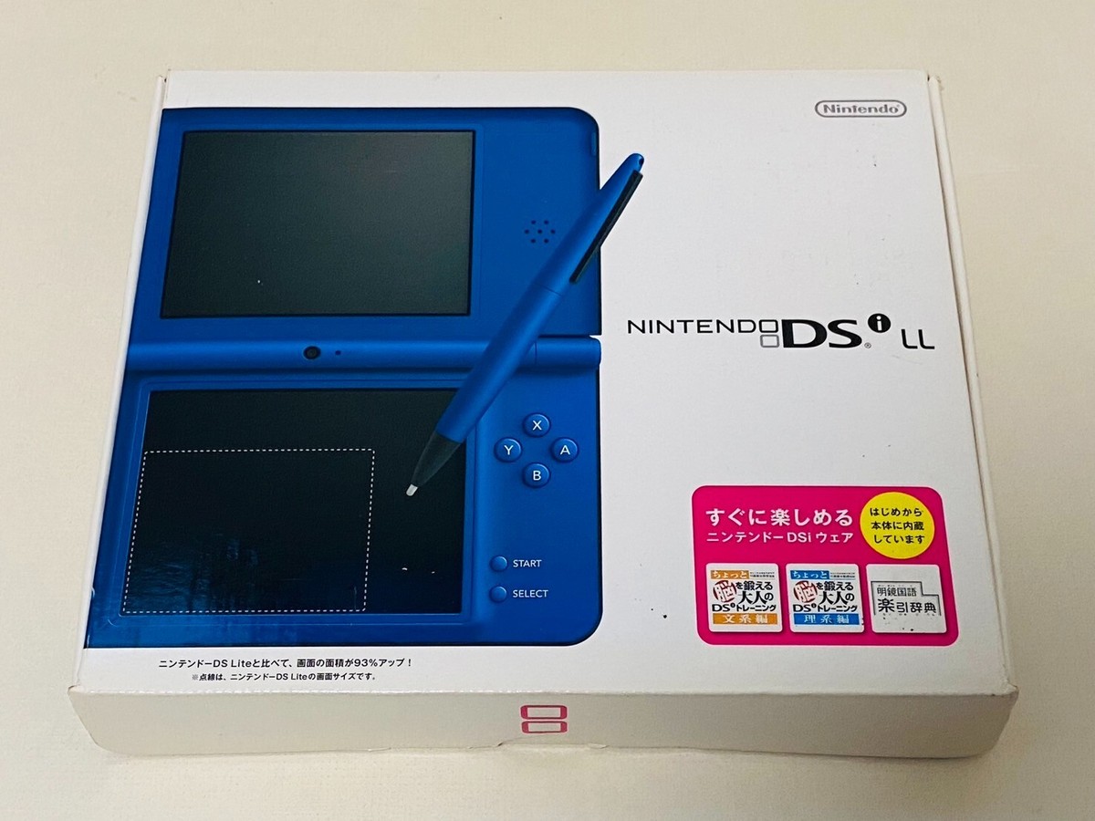 Nintendo DSi LL XL NDS Choose the Color Video Game Console w