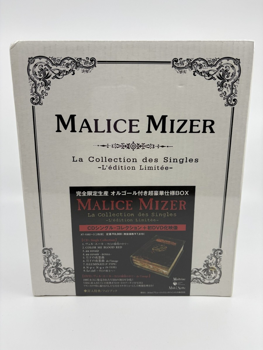Collection des Singles * by Malice Mizer (CD, Oct-2004, Sony
