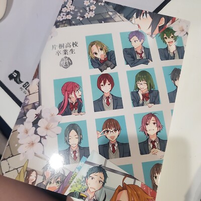 JPN ホリミヤ画集 卒アル Horimiya Art Book: Graduation Album | eBay