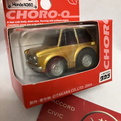 Rare Honda N360 Choro Q Pullback Penny Racer Toy Car JDM Gold N600
