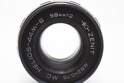 US Seller Helios 44m-6 58mm f2 Portrait Bokeh Zenit Portrait Lens