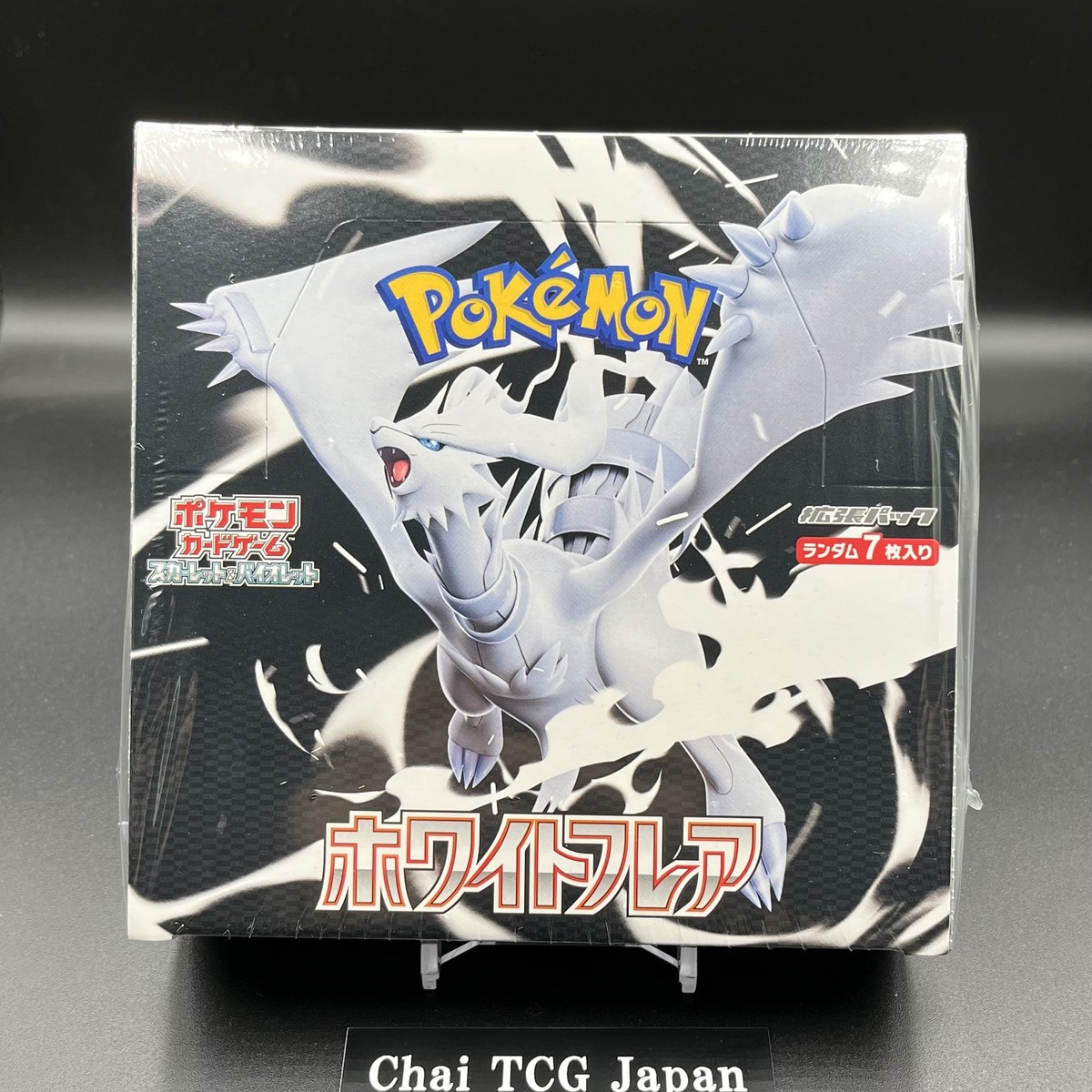 White Flare Booster Box sv11W Pokemon Card Japanese New Sealed w