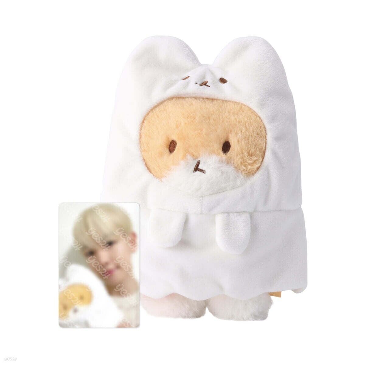 TEO-LAE-GI ZIPDURI BAEKHYUN OFFICIAL MD 20CM GHOST DOLL +