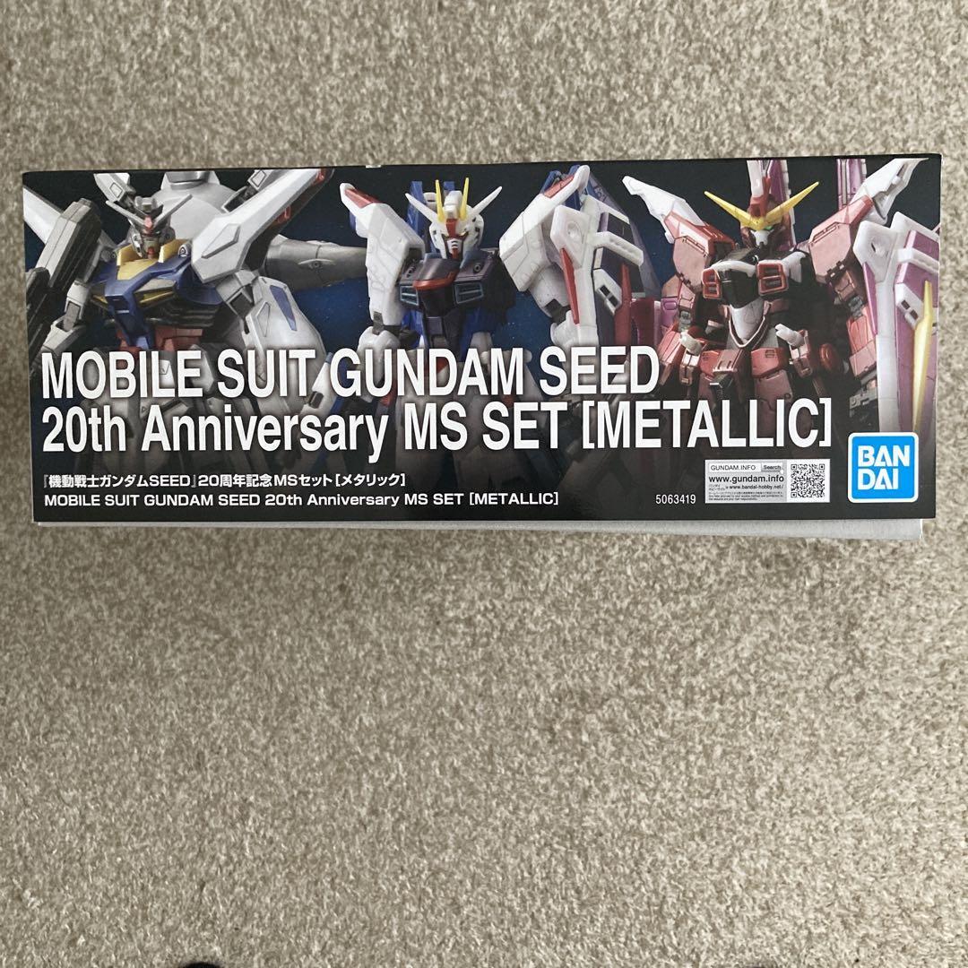 MOBILE SUIT GUNDAM SEED 20th Anniversary MS SET METALLIC BANDAI