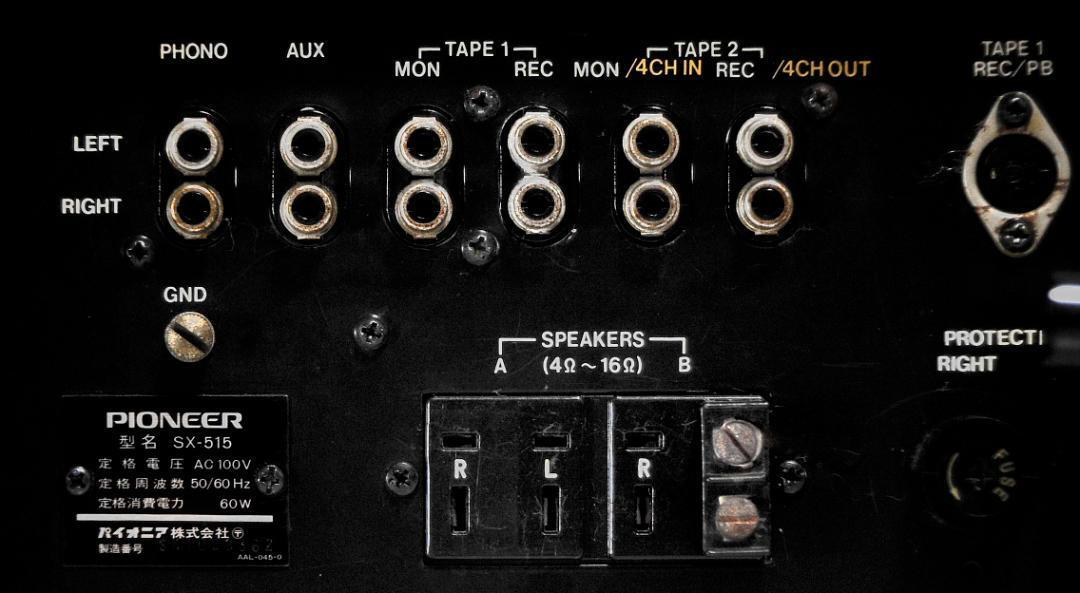 Pioneer Stereo Receiver Sx-515 Circuit Restoration | eBay