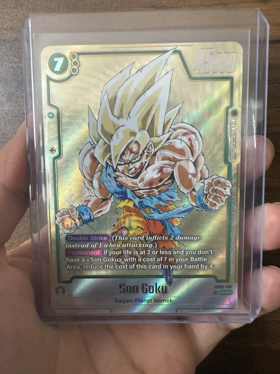 フュージョンワールド SB01-023 孫悟空 FB05-119 孫悟空 Dragon Ball