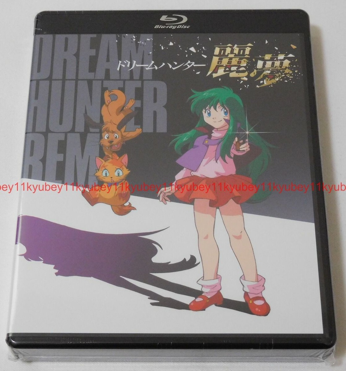 New Dream Hunter Rem First Limited Edition 5 Blu-ray DVD Booklet