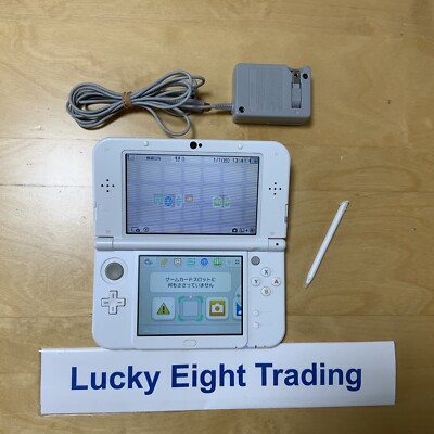 New Nintendo 3DS XL LL Pearl White Console Charger Box Japanese