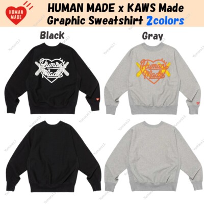 HUMAN MADE Sweatshirt 