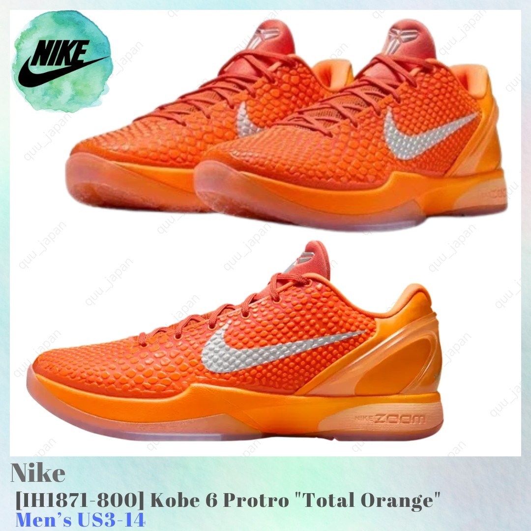 Nike Kobe 6 Protro Total Orange IH1871-800 Men's US3-14 NEW | eBay