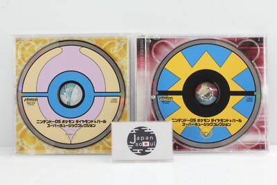 Nintendo DS Pokemon Diamond Pearl Super Music Collection CD BGM