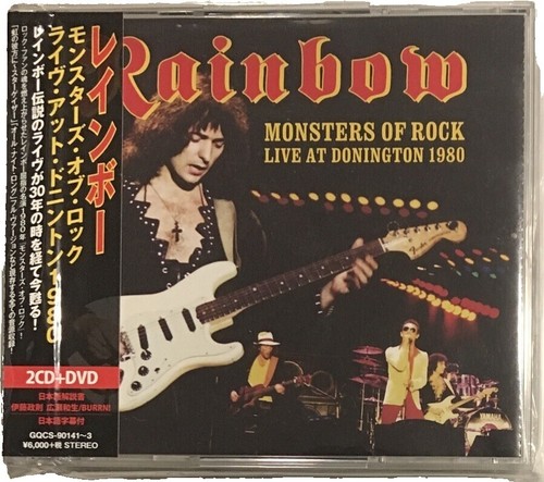 Rainbow - Ritchie Blackmore's Rainbow (SHM-CD) [New CD] SHM CD